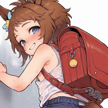 ランドセルビコー