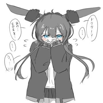 モフモフ
