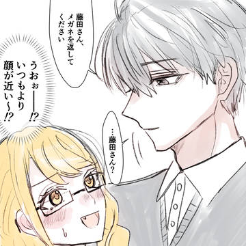 学マス　らくがき