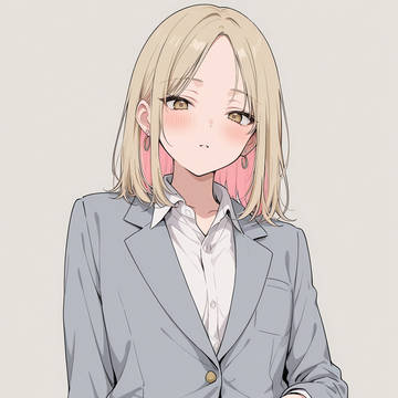 見せちゃう子