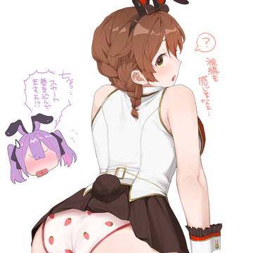 花奈ちゃん可愛い