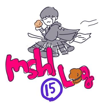 mshl log 15