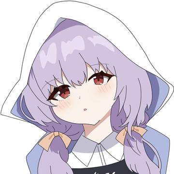 アツコ!!