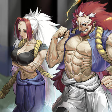 左右様