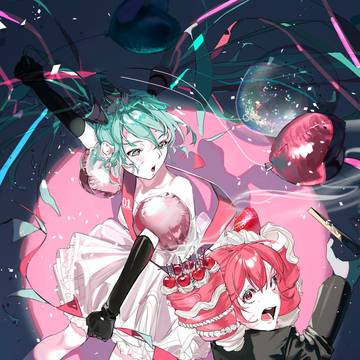 パーティー!!