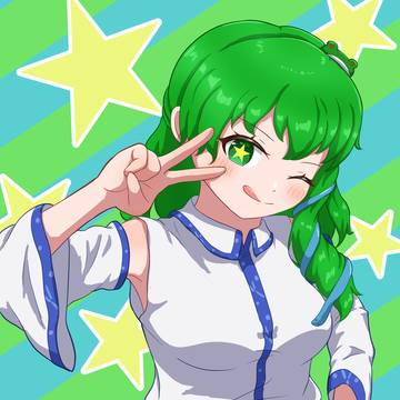 早苗さん