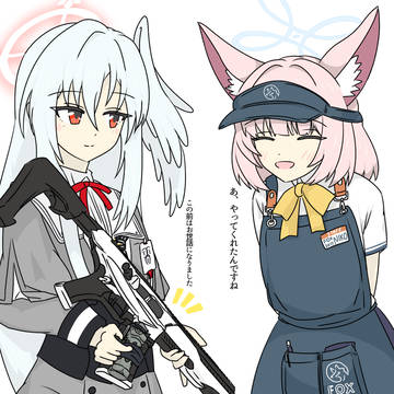 閃光弾同盟