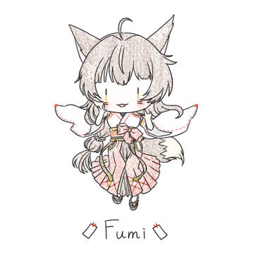 フミさん