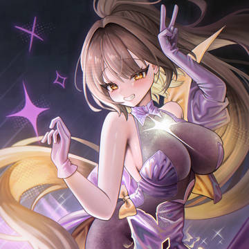 アニス:スターライト