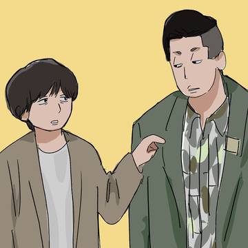 エ