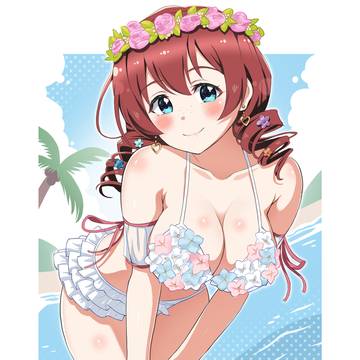 エマ・ヴェルデ