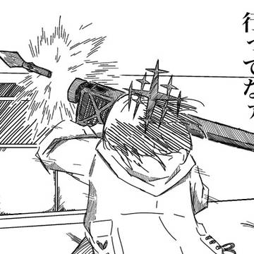 ミサキ
