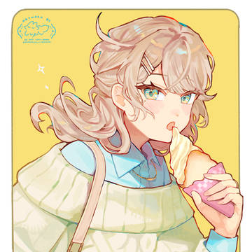 🍦