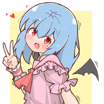 レミィ