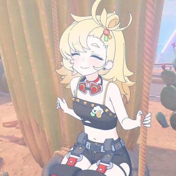 あったかい
