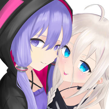 ゆかいあ2
