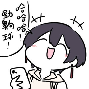 宜蘭腔