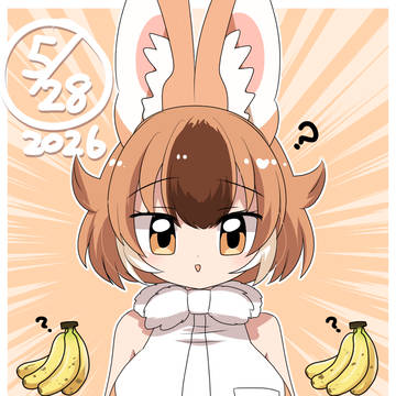 世界ドールの日2026