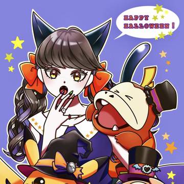 ハロウィン2024☆