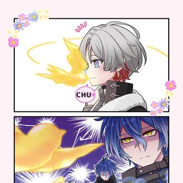 ンズイルまとめ②