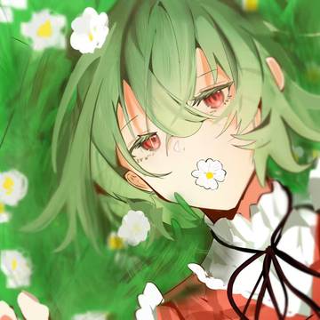 幽香