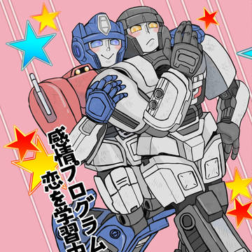 5月31日新刊サンプル