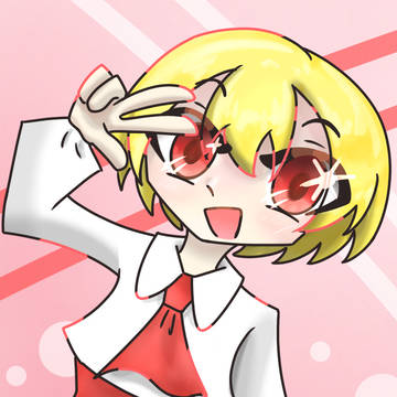 ☆初依頼☆