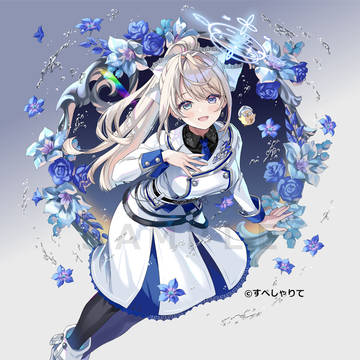 新衣装