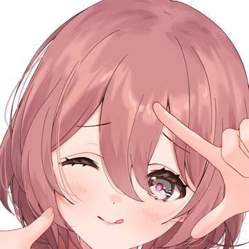 みっけ!
