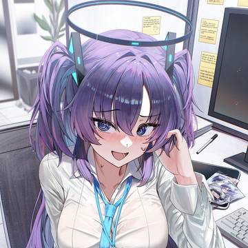 ぎょ… 業務に必要な物品です!