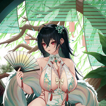 cm