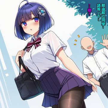 【Request】催眠された小夜月シズハ ⁂中国語注意⁂