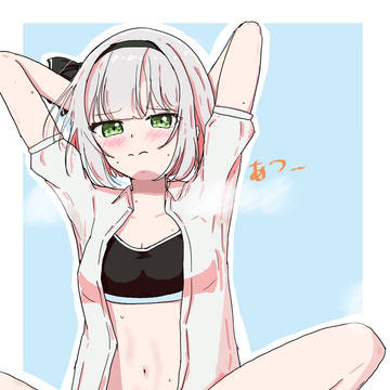 蒸れ妖夢