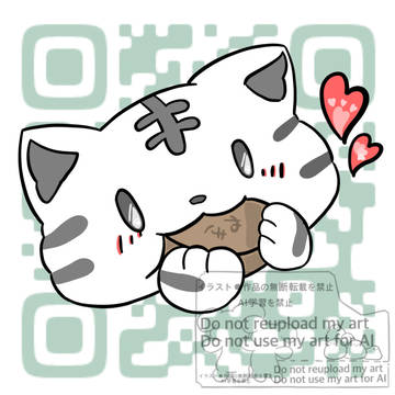 リメイクたいが