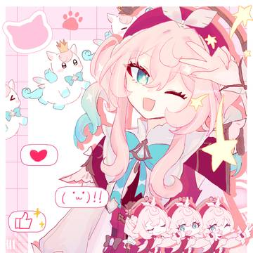 ヒアンシー
