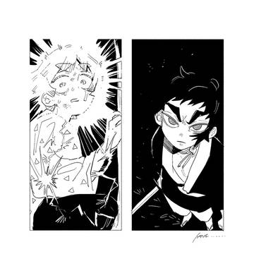 善獪log③