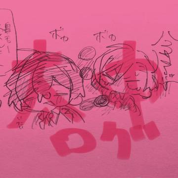 キスの日ログ