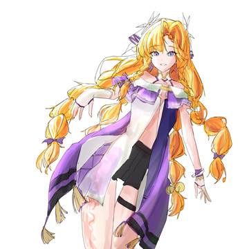 sigrika