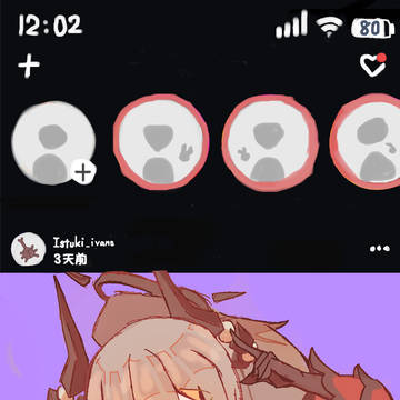 練習