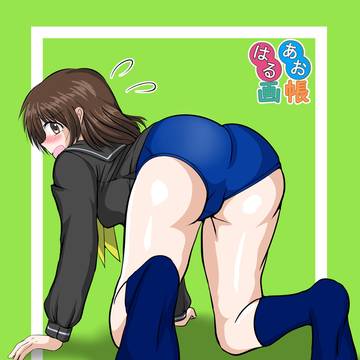 セーラー彼女ちゃん