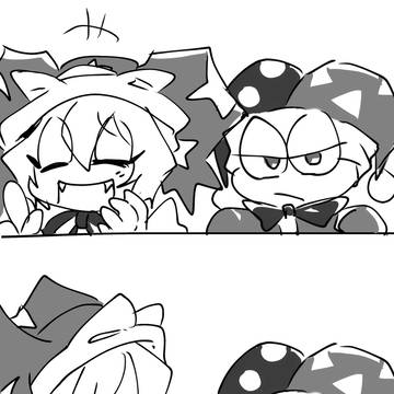 流行ってたやつとそれ以外のやつ