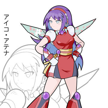 アイコ Psy-ico armor