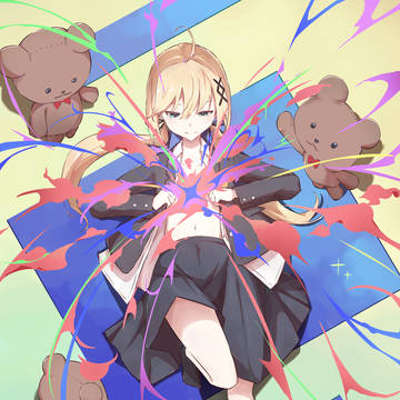 ハートフル・フレンズ