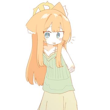 마링