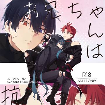 【SCC33新刊】