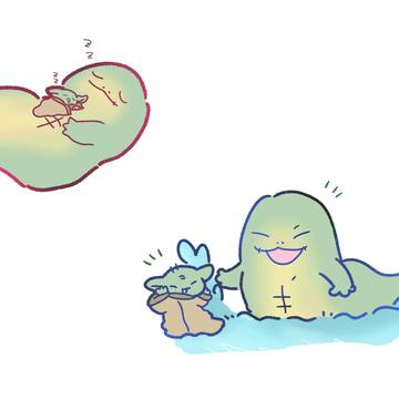 Page 5 thumbnail