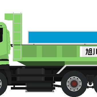 UDクオンCWダンプ車