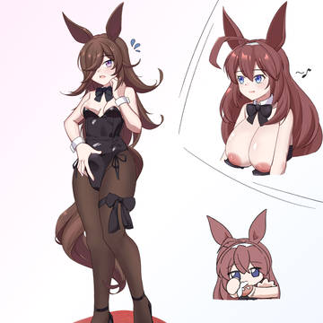 练
