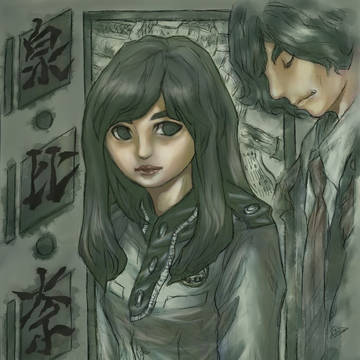 高田里穂