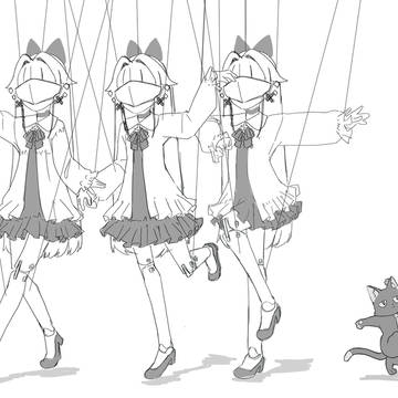 はーどっこい